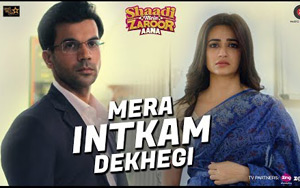 Mera Intkam Dekhegi Song - 'Shaadi Mein Zaroor Aana'