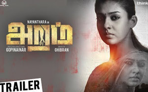 Trailer of Tamil Film `Aramm`