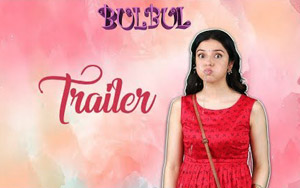 Trailer of Short film 'Bulbul'