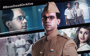 'BOSE: DEAD/ALIVE' Trailer