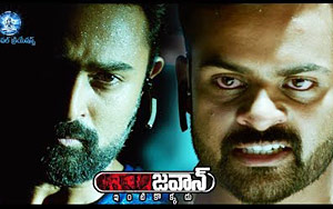 Trailer of Telugu movie 'Jawaan'