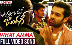 Telugu Song What Amma What is This Amma Song - 'Vunnadhi Okate Zindagi'