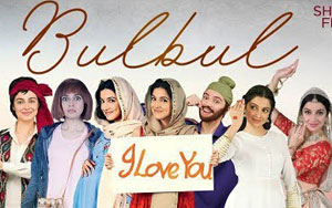 Short Film 'Bulbul' ft. Divya Khosla Kumar