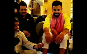 Virat Kohli Haldi Ceremony