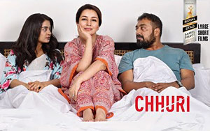 Short Film 'Chhuri' ft. Tisca Chopra, Anurag Kashyap & Surveen Chawla