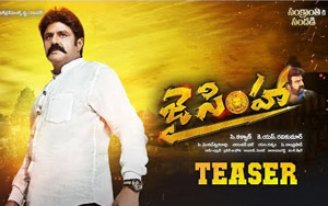 Teaser of Telugu Film 'Jai Simha'