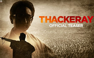 'Thackeray' Teaser: Nawazuddin Transforms into Bal Thackeray