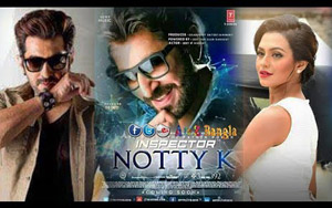 Trailer of Bengali Movie 'Inspector NottyK'