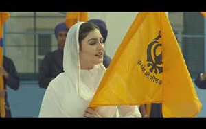 Sirhind - Anmol Gagan Maan 