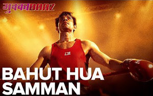 Here`s an anthem for all the times we are pushed against the wall, Bahut Hua Samman from the Bollywood movie `Mukkabaaz`<br>Singer: Swaroop Khan<br>Lyrics: Hussain Haidry<br>Composer: Rachita Arora<br>Director: Anurag Kashyap<br>Cast: Vineet Kumar Singh, Zoya Hussain, Jimmy Shergill, Ravi Kishan, Shree Dhar Dubey, Neeraj Goyat & Deepak Tanwar