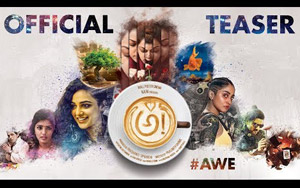 Teaser of Telugu film 'Awe'