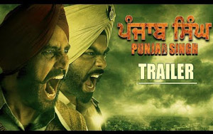 Trailer of Punjabi Movie 'Punjab Singh'