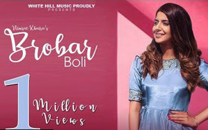 Punjabi Song Brobar Boli by Nimrat Khaira