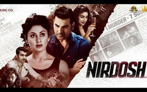 'Nirdosh' Trailer