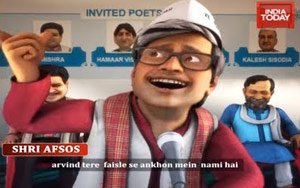 So Sorry - 'AAP' Ka Kavi Sammelan