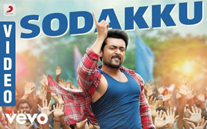 Tamil Song Sodakku - 'Thaanaa Serndha Koottam'