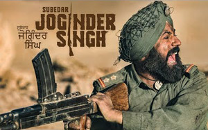 Teaser of Gippy Grewal's 'Subedar Joginder Singh'