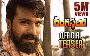 Teaser of Telugu film 'Rangasthalam' ft. Ram Charan & Samantha