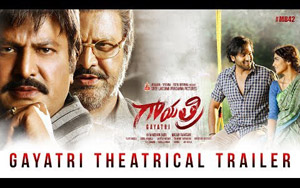 Theatrical Trailer of Telugu Movie 'Gayathri' ft. Dr.M Mohan Babu, Shriya Saran