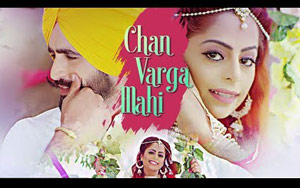 Punjabi Song Chan Varga Mahi by R Kaur