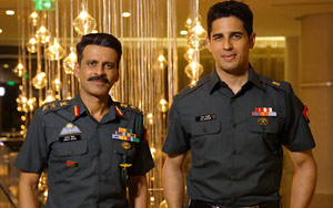 Witness the story of two Indian Army officers, a mentor & his protege on February 9th.<br>Directed By Neeraj Pandey<br>Cast: Sidharth Malhotra, Manoj Bajpayee, Rakul Preet Singh, Pooja Chopra, Adil 

Hussain, Kumud Mishra, Naseeruddin Shah & Anupam Kher 