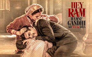 'Hey Ram, Hamne Gandhi Ko Maar Diya' Trailer