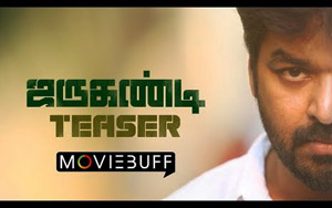 Teaser of Tamil Film 'Jarugandi'