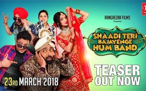 'Shaadi Teri Bajayenge Hum Band' Teaser