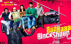 'Baa Baaa Black Sheep' Trailer