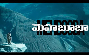 'MEHBOOBA' First Look Teaser 