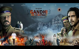 'Gandhi the Conspiracy' Trailer