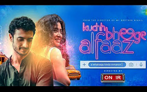 Presenting the official trailer of `Kuchh Bheege Alfaaz` - A WhatsApp Kinda Romance. The movie is a modern-day love story in the age of social media, as seen through two primary characters - RJ Alfaaz, played by debutant actor Zain Khan Durrani, and meme artist Archana, played by Geetanjali Thapa<br>Directed by Onir<br>Cast: Zain Khan Durrani, Geetanjali Thapa, Shray Rai Tiwari, Mona Ambegaonkar, Chandrayee Ghosh, Shaheb Bhattacharjee, Sourav Das