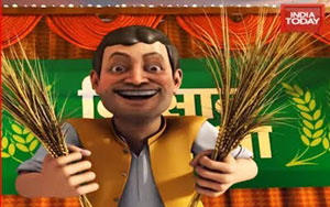 So Sorry - Rajneeti Ki Kisan Chalisa