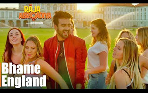 Bhame England Song - 'Raja Abroadiya'