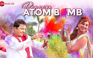 Rango Ka Atom Bomb - Holi Song by Sukhwinder Singh