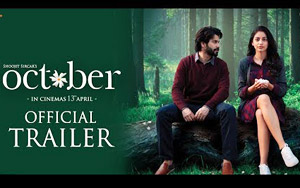 'October' Trailer