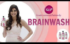 EIC: Brainwash