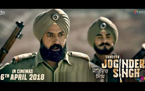 Gurbani - 'Subedar Joginder Singh' Promo