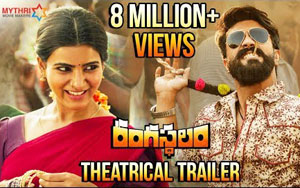 Theatrical Trailer of Telugu Movie 'Rangasthalam' ft. Ram Charan, Samantha