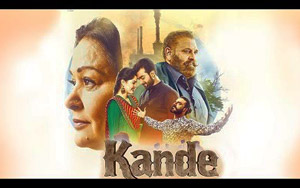 Trailer of Punjabi movie 'Kande