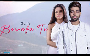 Punjabi Song  Bewafa Tu by Guri