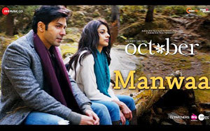 Manwaa Song - 'October'