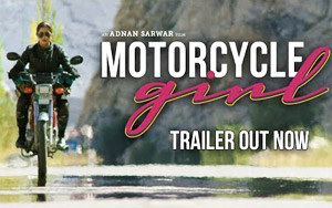 Trailer of Pakistani Movie 'Motorcycle'