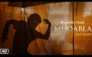 Muqabla Song Promo ft. Ishaan Khatter - 'Beyond The Clouds'