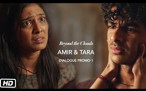 Director: Majid Majidi<br>Cast: Ishaan Khatter, Malavika Mohanan, Gautam Ghose, GV Sharada, Dhwani Rajesh, Amruta Santosh Thakur, Shivam Pujari