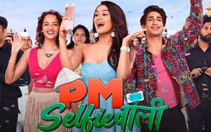 Trailer of Web Series 'PM Selfiewallie'