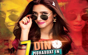 '7 Din Mohabbat In' Teaser ft. Mahira Khan