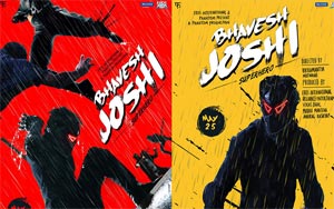 'Bhavesh Joshi Superhero' Teaser 