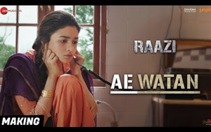 Ae Watan Song Making - 'Raazi'