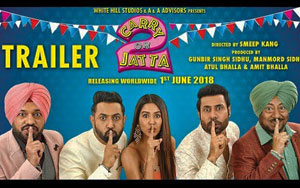 Trailer of Punjabi Film 'Carry On Jatta 2'